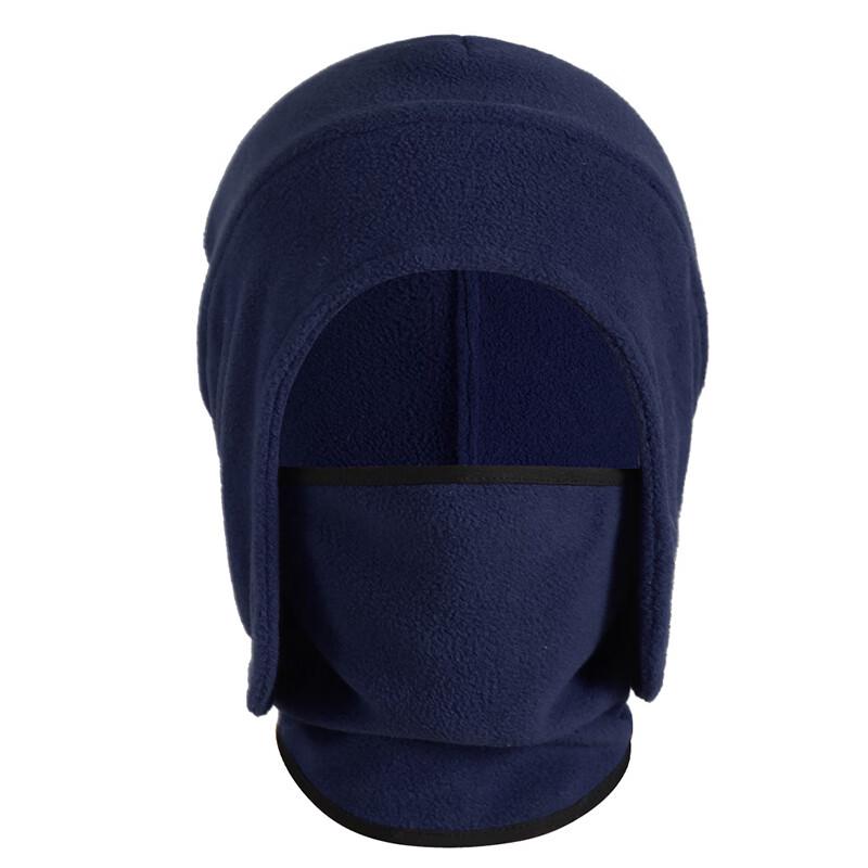 Xinianda Winter Thermal Balaclava