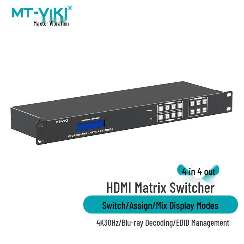 MT-viki HDMI Matrix Switchers & Video Adapters