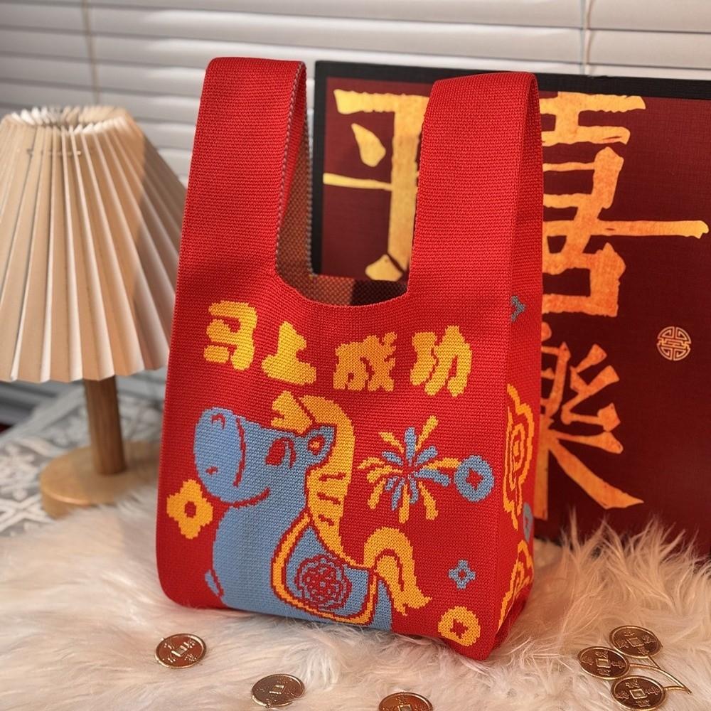 2026 Year of the Horse Horse Knot Wrist Bag Handmade Chinese style New Year Knitted Bag Gift Purse Reusable Tote Bag Travel
