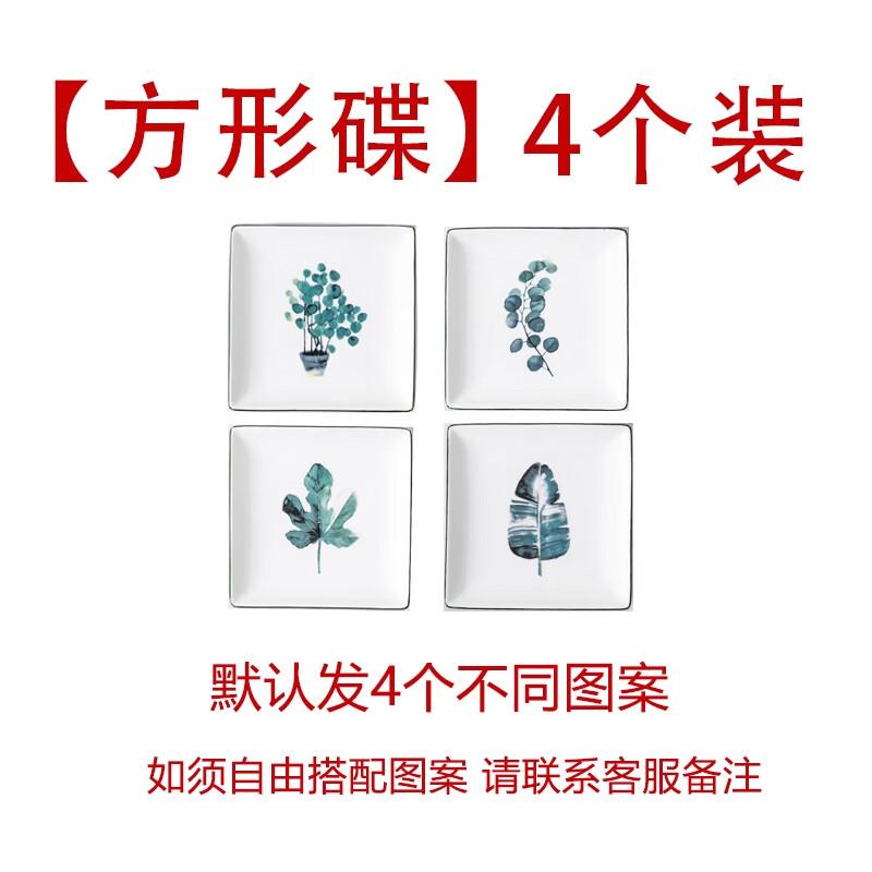 

Nordic Ceramic Bone & Snack Dish