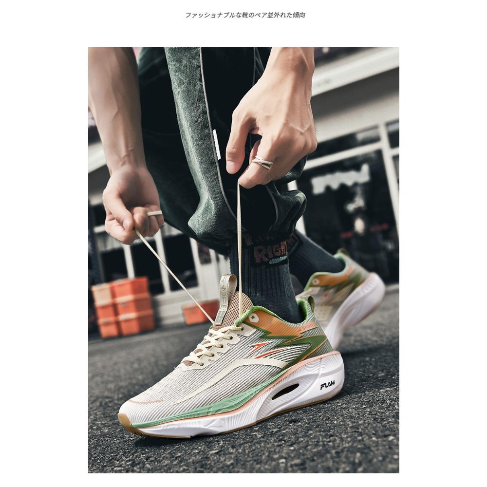 Marathon Carbon Plate Running Shoes Ultra Light Shock Absorbing Rebound Sneakers for Students Men Women