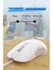 INPHIC B1 Silent Gaming Mouse, Wired, 6 Programmable Buttons, 8800 DPI, Luminous Design, Free Shipping