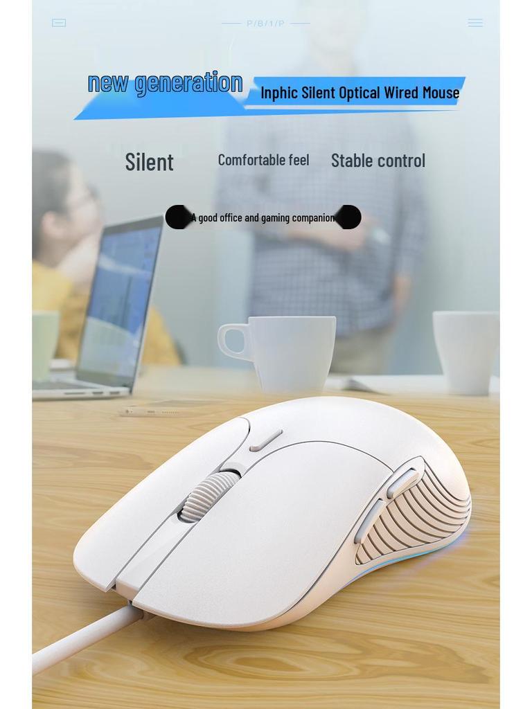 INPHIC B1 Silent Gaming Mouse, Wired, 6 Programmable Buttons, 8800 DPI, Luminous Design, Free Shipping