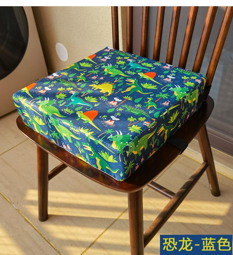 Children Increased Chair Pad Adjustable Baby Furniture Booster Seat Portable Kids Dining Heighten Cushion Pram Chair Removable