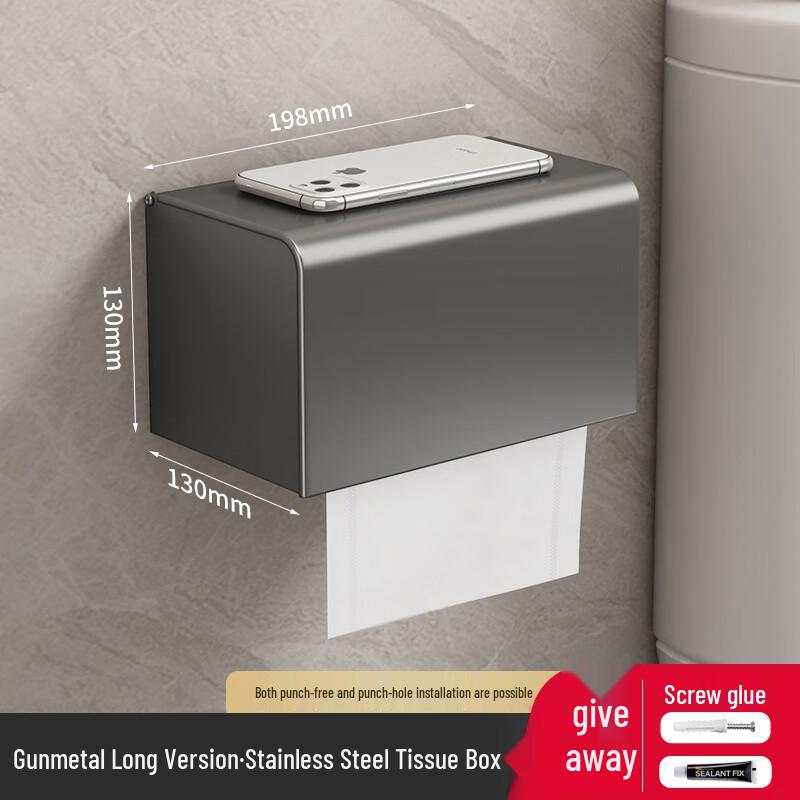 Wall-Mounted Toilet Paper Holder with Storage Shelf