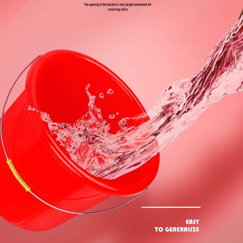 JINGRUIXIANG 5L Red Plastic Cleaning Bucket