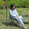 Portable Folding Outdoor Chair - Lightweight Armchair for Picnic, Travel, Beach, Leisure, Fishing, and Sketching.