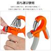 YOKELLMUX Hand Grips for Grip Strength Training, 5-60KG, Unisex.