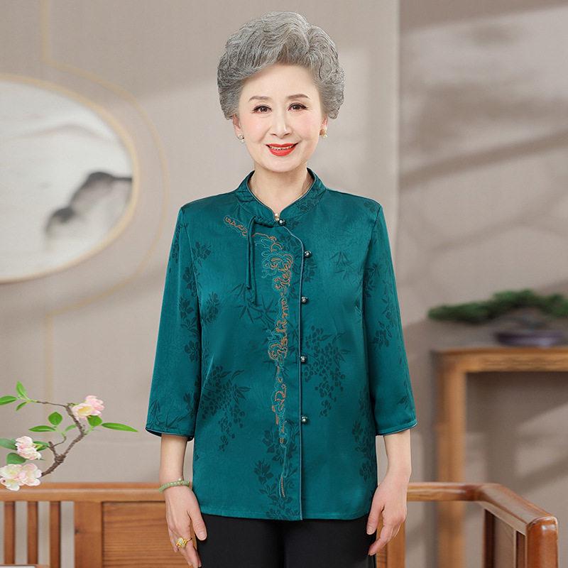 

Grandma Summer Shirt: Chinese Style Top for Middle-Aged and Elderly Women 2XL (Recommended for 105-120 lbs)