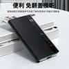 Applicable To Huawei Matex5 Mobile Phone Case New Flip Folding Plain Leather mateX3 Window Leather Case Anti-drop All-inclusive Case