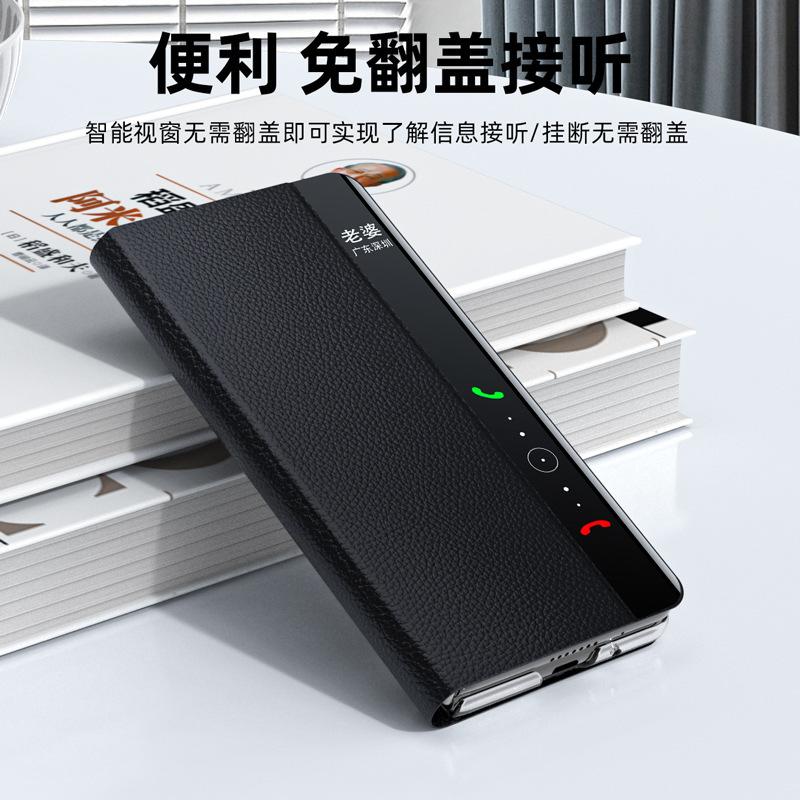 Applicable To Huawei Matex5 Mobile Phone Case New Flip Folding Plain Leather mateX3 Window Leather Case Anti-drop All-inclusive Case