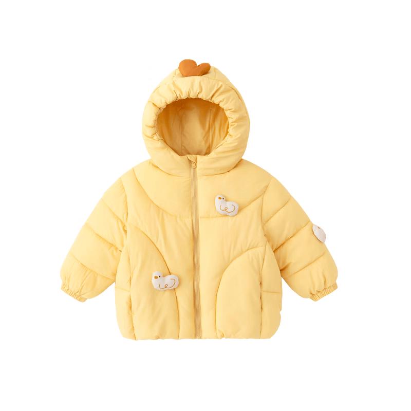 Dudujia Water-Resistant Children's Winter Padded Jacket