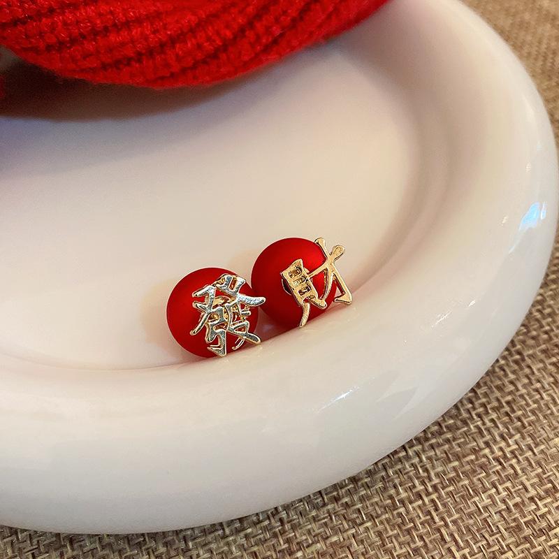 Анкола красные серьги-пусеты из смолы женские серьги в ретро стиле Гонконга модные серьги