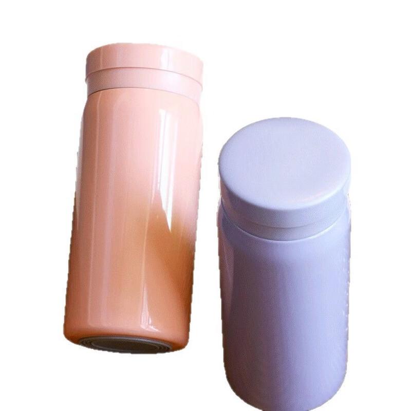 Mini Insulated Gradient Pocket Water Bottle