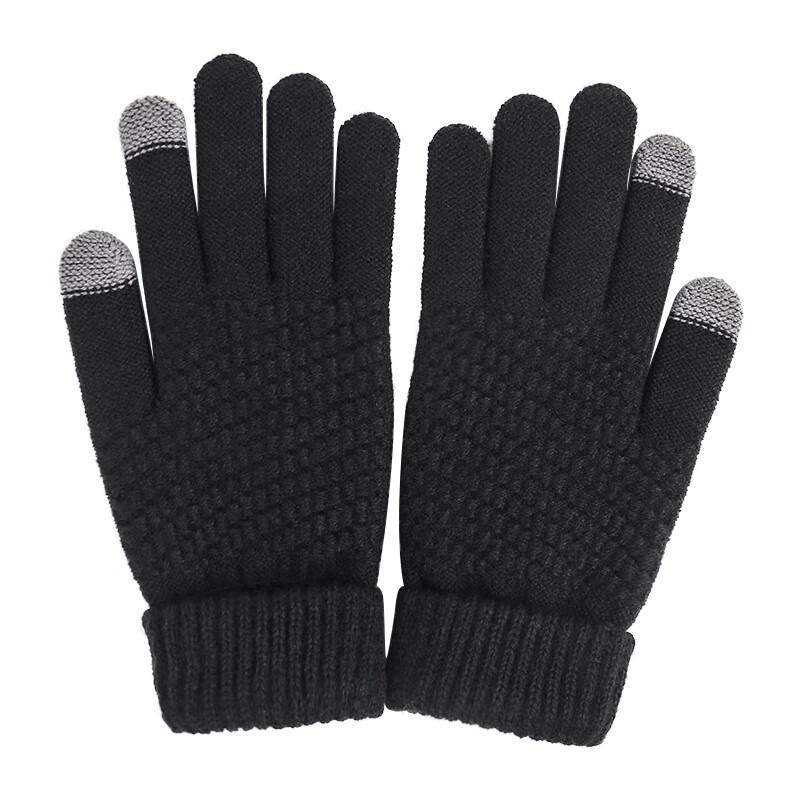 

Huisiyuan Warm Fleece Lined Touchscreen Knit Gloves