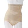 Seamless High-Waist Body Shaper: Slimming Abdomen Control & Hip Lift Panties for Women