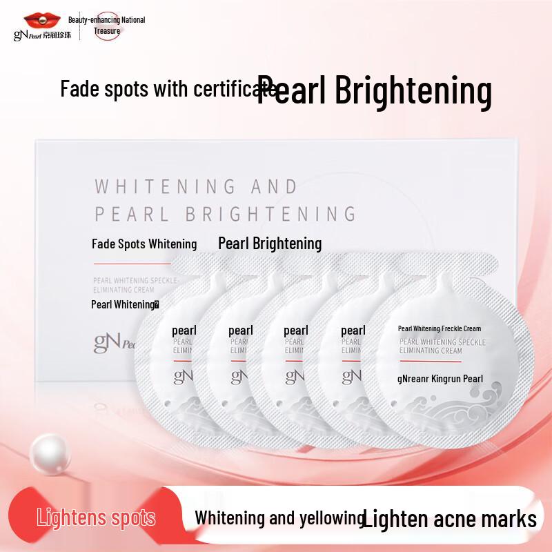 Jingrun Pearl Skincare Face Creams