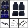 Car foot mat modification fabric fiber optic starlight complete car carpet 4 pcs universal fiber optic starlight