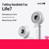 Jisu Life7 Portable Foldable Handheld Fan - 1 Piece
