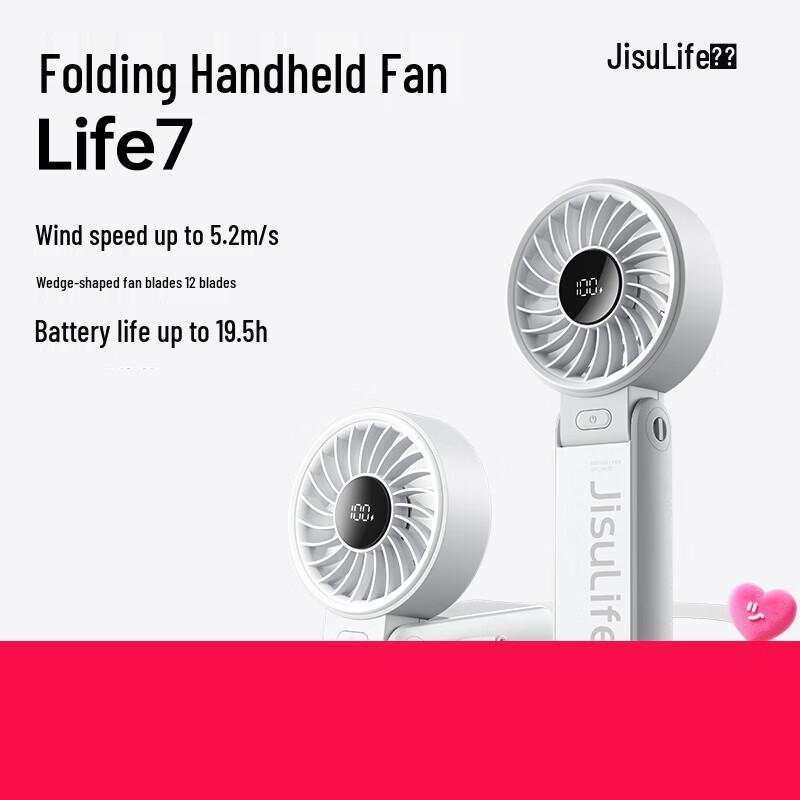Jisu Life7 Portable Foldable Handheld Fan