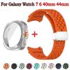 For Samsung Galaxy Watch 7 6 40mm 44mm Silicone Magneti Buckle Band +Change To Case Tempered Glass Full Protective Cover Bumper