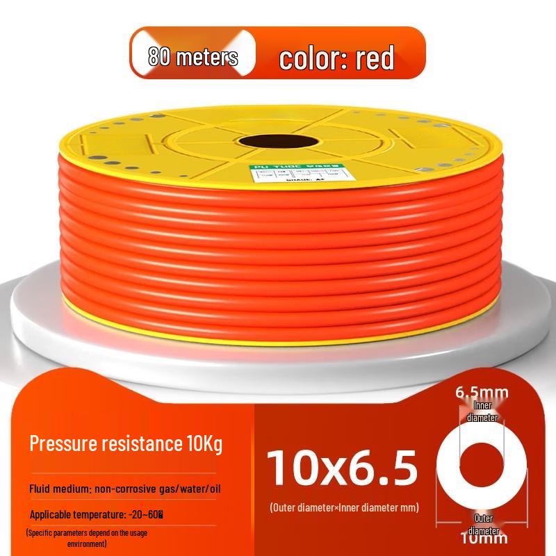 Aokewen PU Air Hose