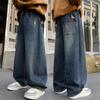 Pantaloni (per bambini dai 4 anni in su) – Jeans