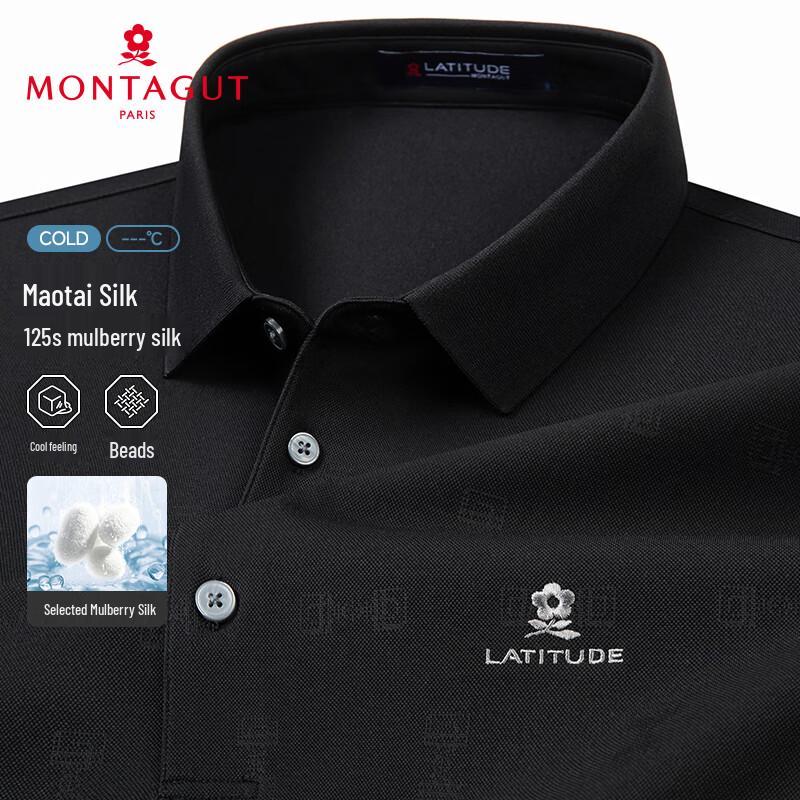 

MONTAGUT Men s Mulberry Silk Blend Polo Shirt 52
