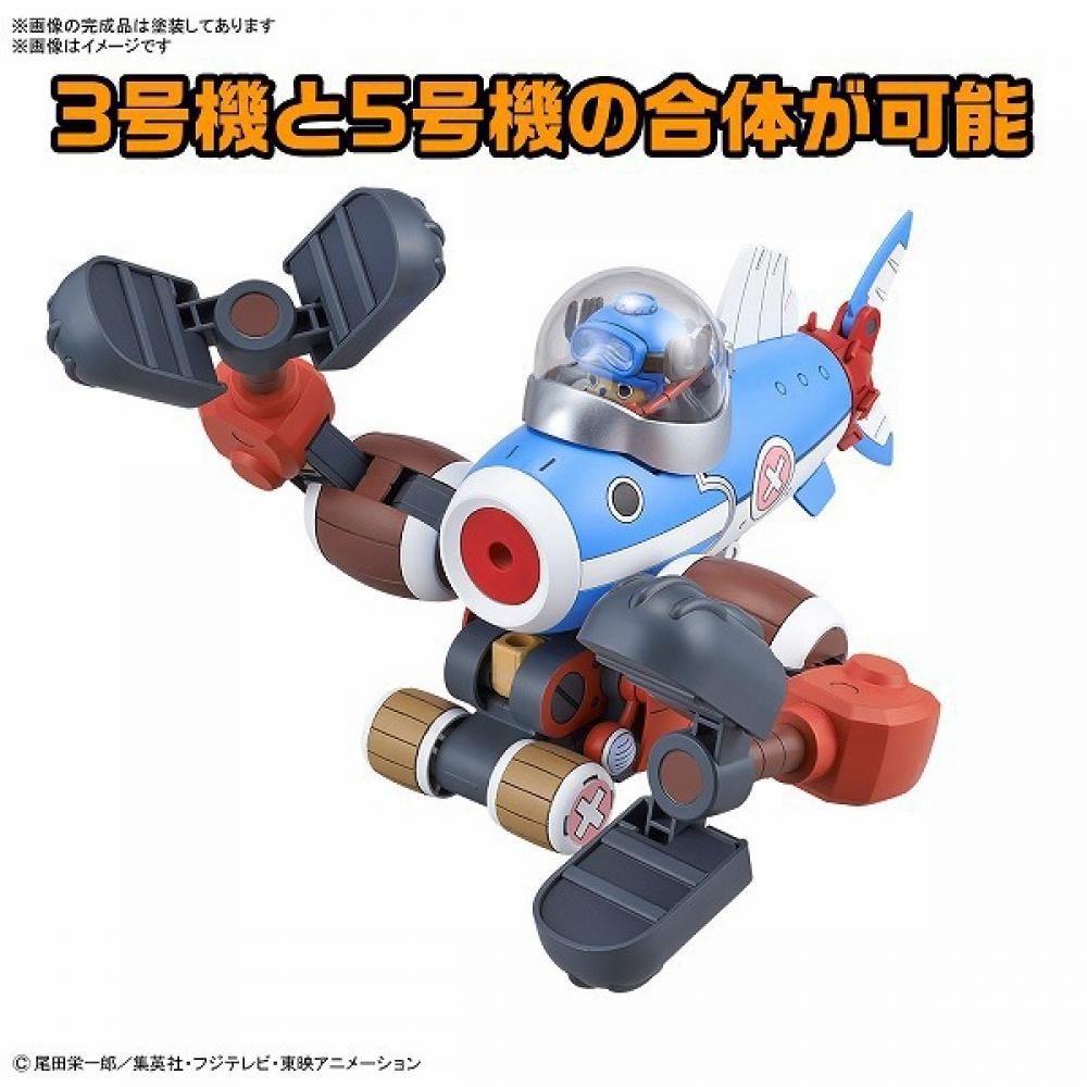 Bandai Spirits One Piece Chopper Robo Nr. 3   Nein. 5  Chopper U-Boot   Chopper Kran  [Charakter Plastikmodell]