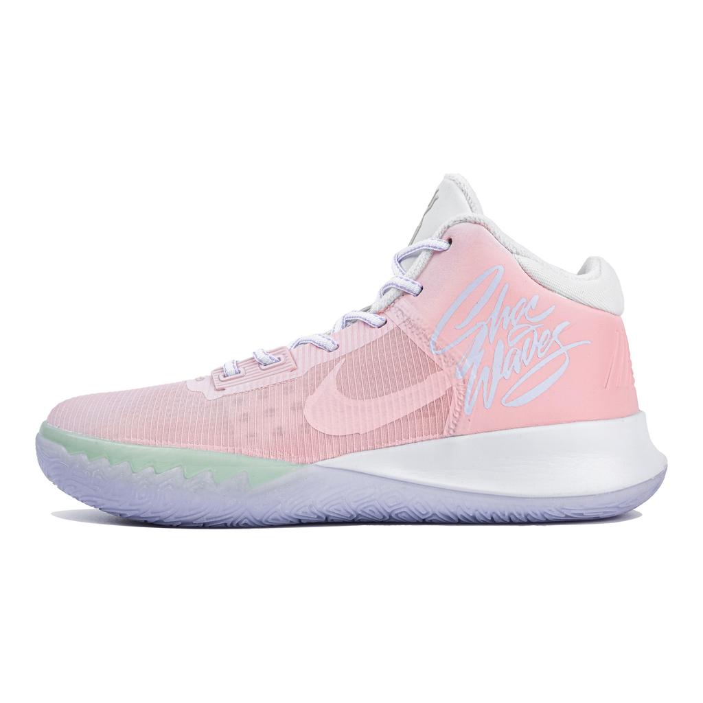 Nike Flytrap 4 EP Cushioning, Wear Resistant Mid top Basketball Shoes Men's Pink CT1973-101(Team4-)