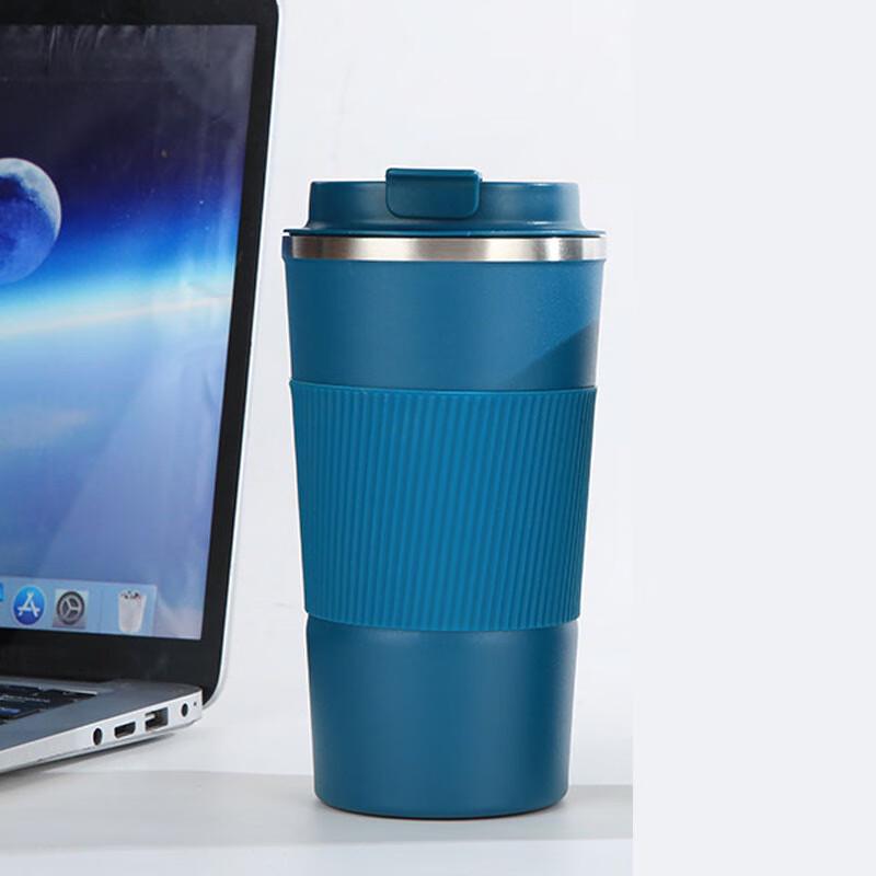 Changqi Stainless Steel Vacuum Insulated Coffee Cup