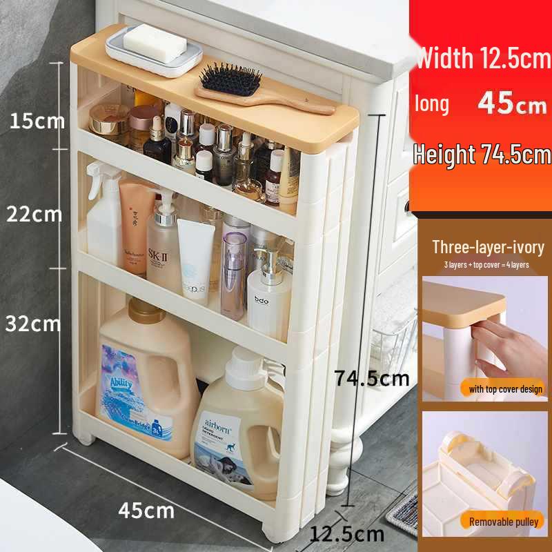 Ultra-Slim Gap Storage Rack for Kitchen, Bathroom, Fridge, Wall Corner, Bedside, and Living Room.