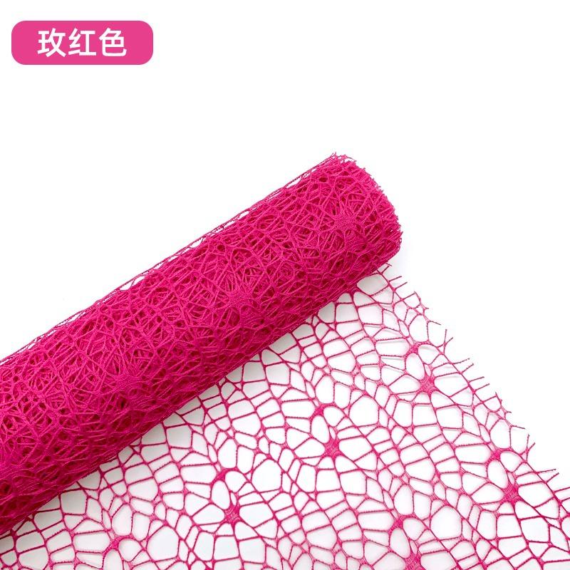 Jacquard Net 50cm Flower Packaging Material DIY Bouquet Yarn Hollow Mesh Fabric Kindergarten Wedding Handmade Floral Supplies