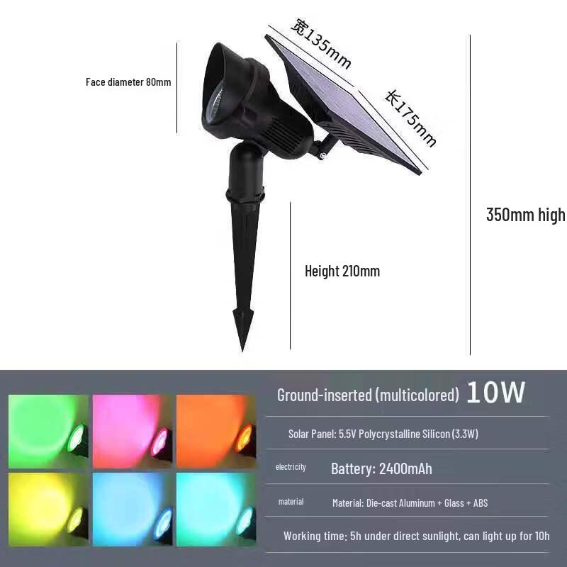 Solar Garden Spotlight