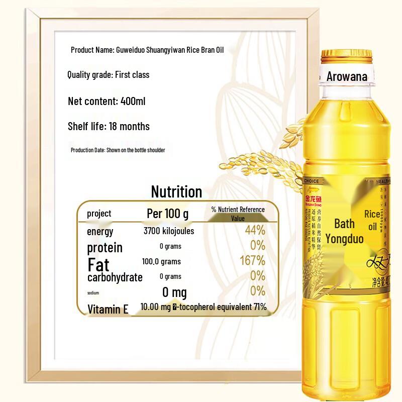 Crest Velvet Gum Care Toothbrush Double Pack with Arowana Jinhui Gift Set G