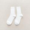 Socks Men'S Medium Socks Solid Color Men'S Socks Cotton Men'S Classic Athleisure Business Socks Thigh Socks