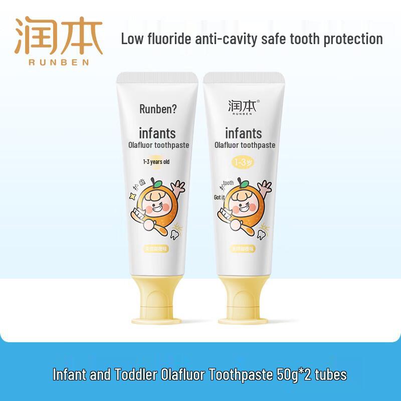 Runben Kids Orafluor Toothpaste