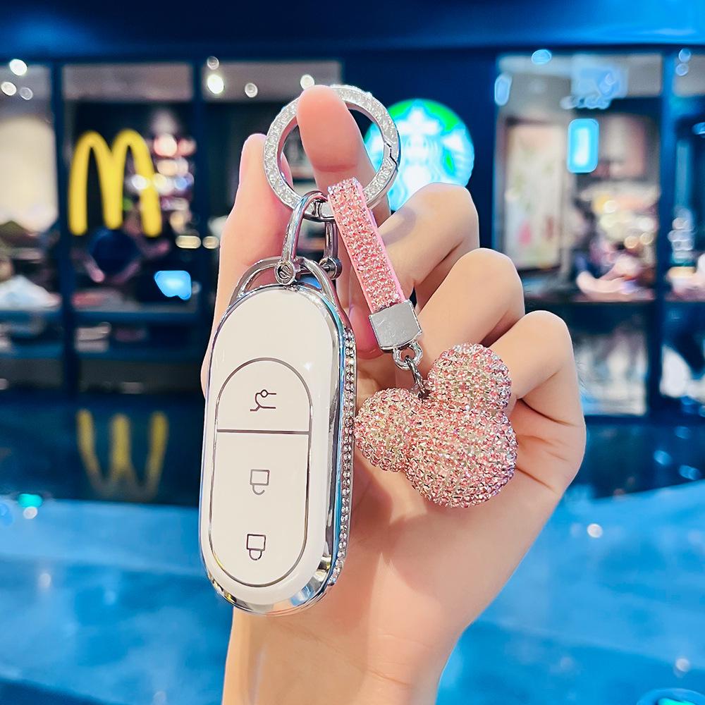 Leapmotor Key Cover for 2024 Models: C11, C01, T03, C10, C16 - High-Grade Car Interior Accessories