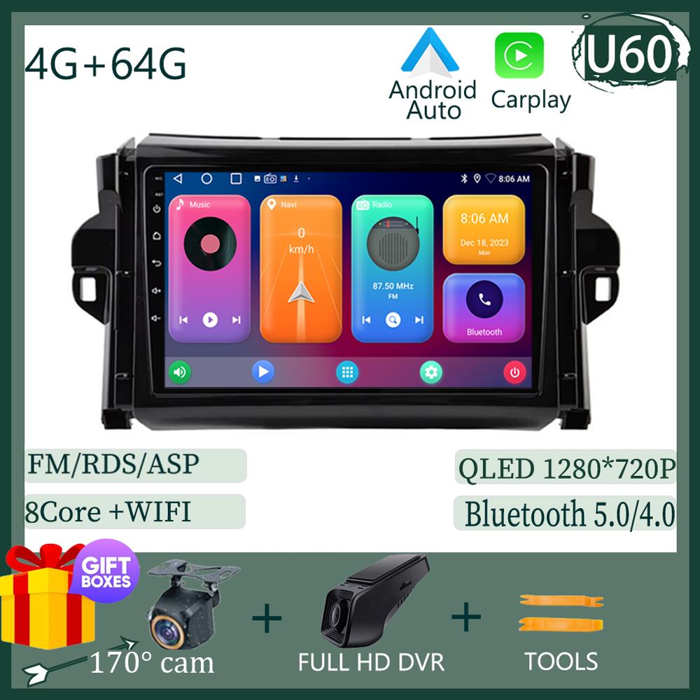 Android 14 CPU Multimedia Player For Toyota Fortuner 2 SW4 2015 - 2020 Navigation QLED Screen Stereo Head Unit NO 2DIN DVD