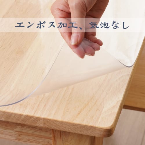 Transparente PVC-Tischdecke, 40x80cm, 1,5mm dick, Geprägte rechteckige PVC-Tischmatte, Geruchlos, Wasserabweisend, Hitzebeständig, Fleckenabweisend, Cust