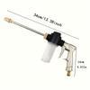 Copper High-Pressure Car Wash Nozzle with Brush Attachment