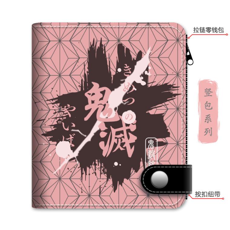 Japan cartoon comics Demon Slayer Stylish Vertical Bag Card Holder Coin Purse 0027