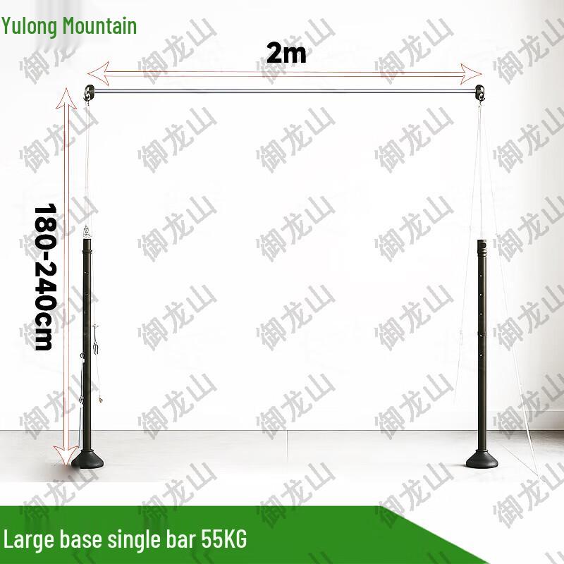 Yulongshan Outdoor Fitness and Anti-Dizziness Training Equipment