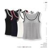 Korean Color Block Sleeveless Tank Top with Chest Pads - Women's Versatile Outerwear