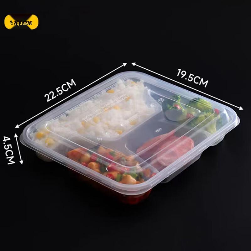 Aoran Disposable Compartmented Meal Box 150 Sets