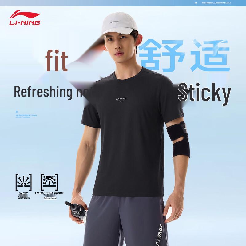 Li-Ning Men s Quick-Dry Crew Neck Sport T-Shirt M