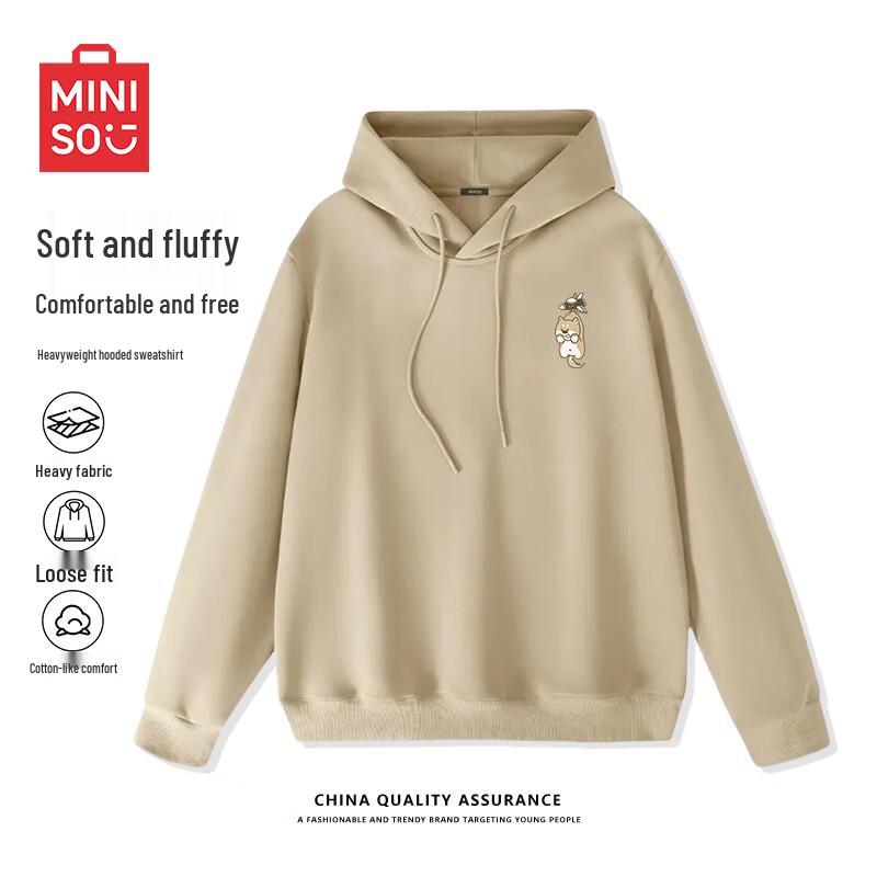 MINISO Men's Oversized Hooded Sweatshirt with Puppy Logo