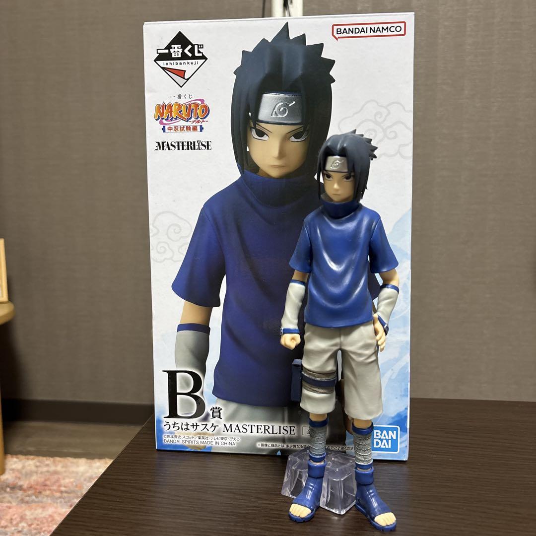 

[USED] Uchiha Sasuke NARUTO figure