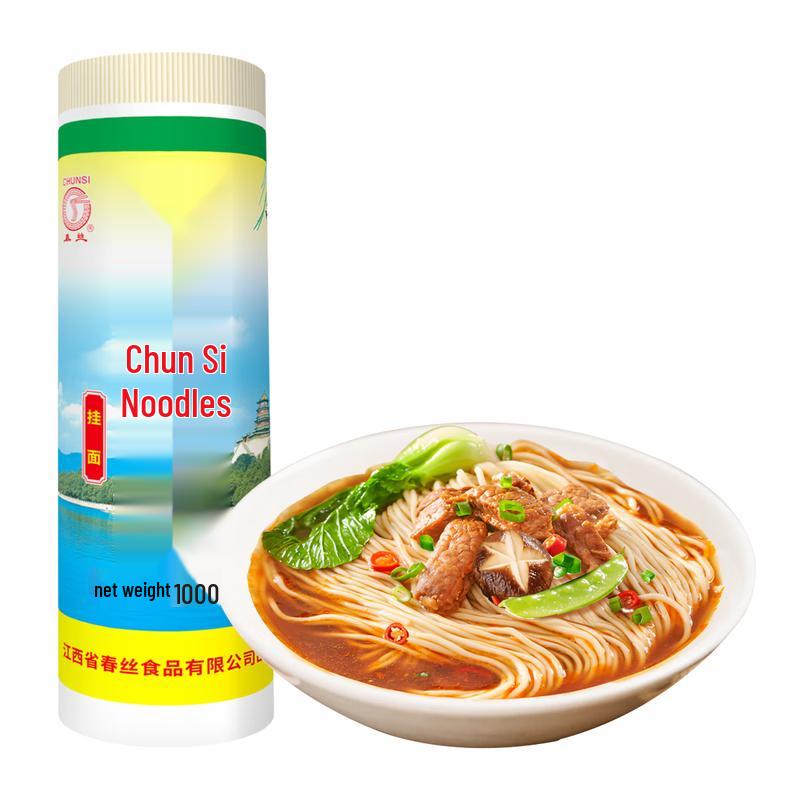Chunsi Assorted Noodles
