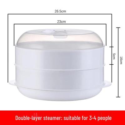 Zhao Ran Thickened Microwave Steamer